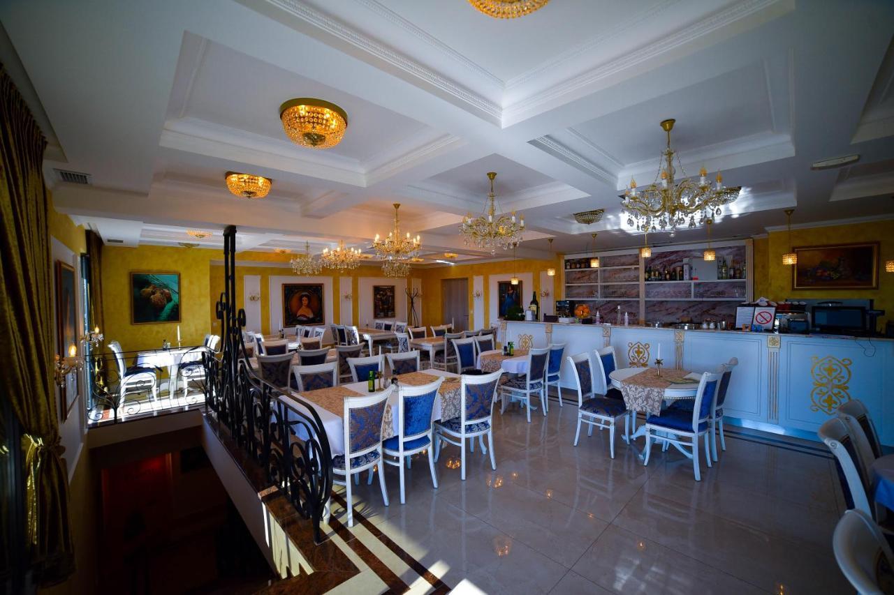 Zlatibor Hills Resort & Spa Екстериор снимка
